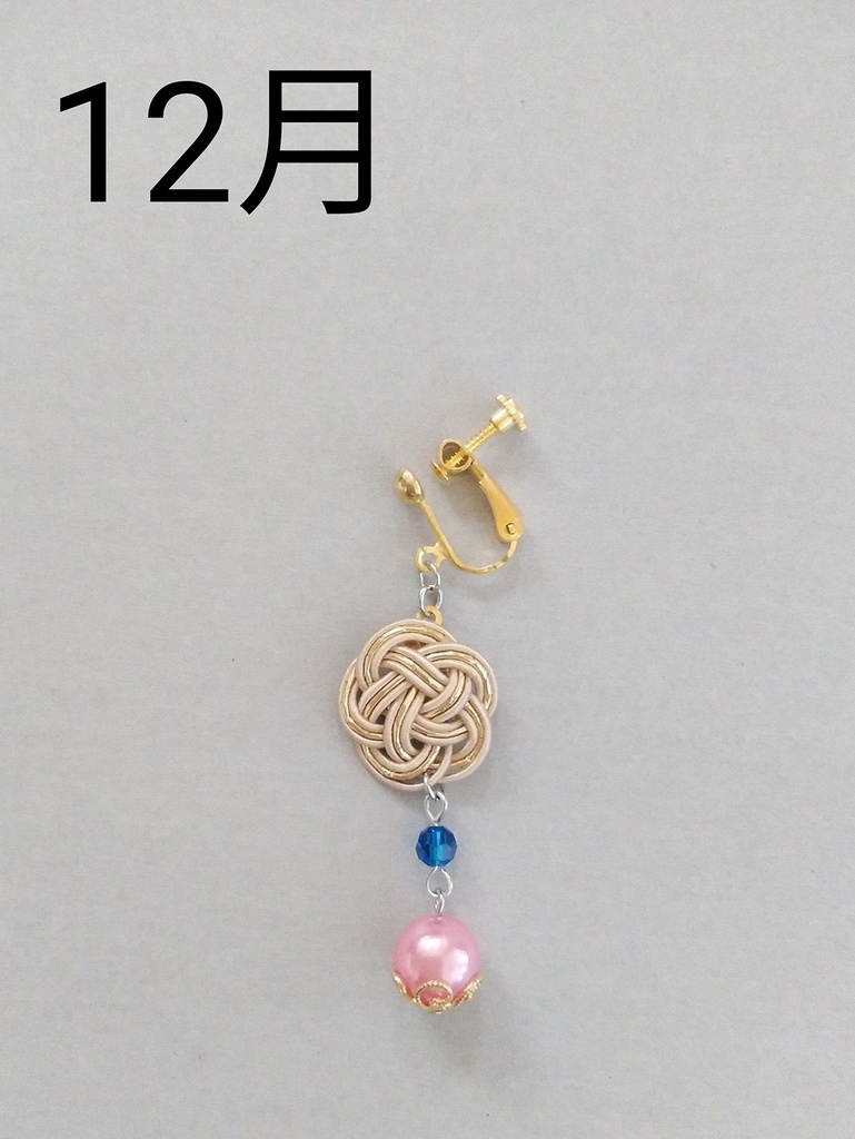 水引イヤリング(梅結び)