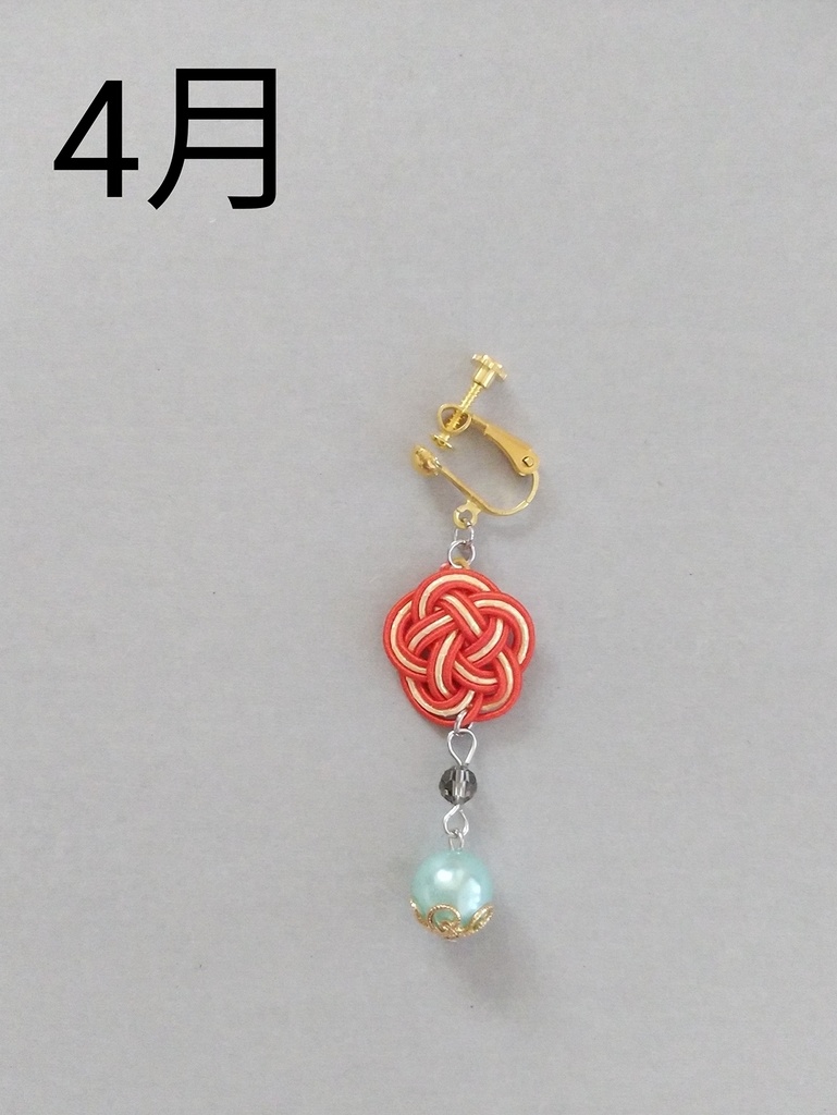 水引イヤリング(梅結び)
