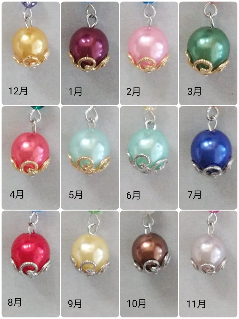 水引イヤリング(梅結び)