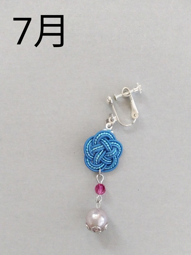 水引イヤリング(梅結び)