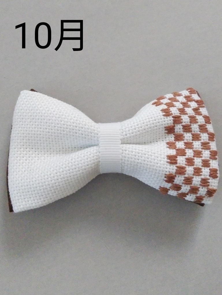 こぎん刺し蝶ネクタイ