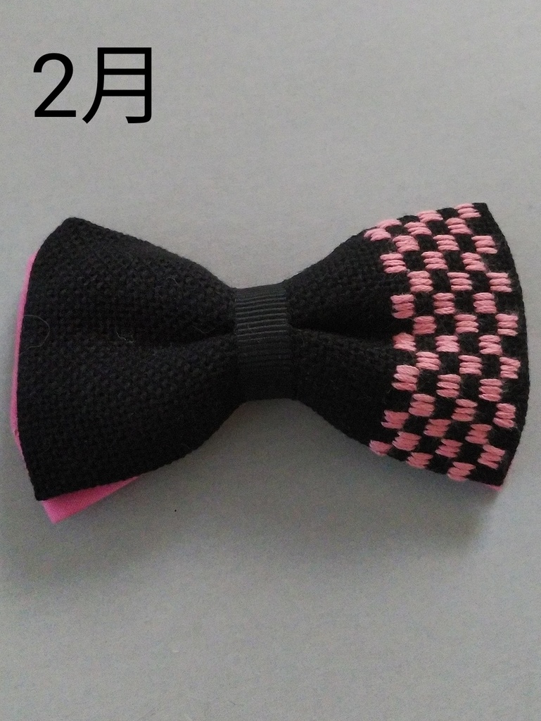 こぎん刺し蝶ネクタイ