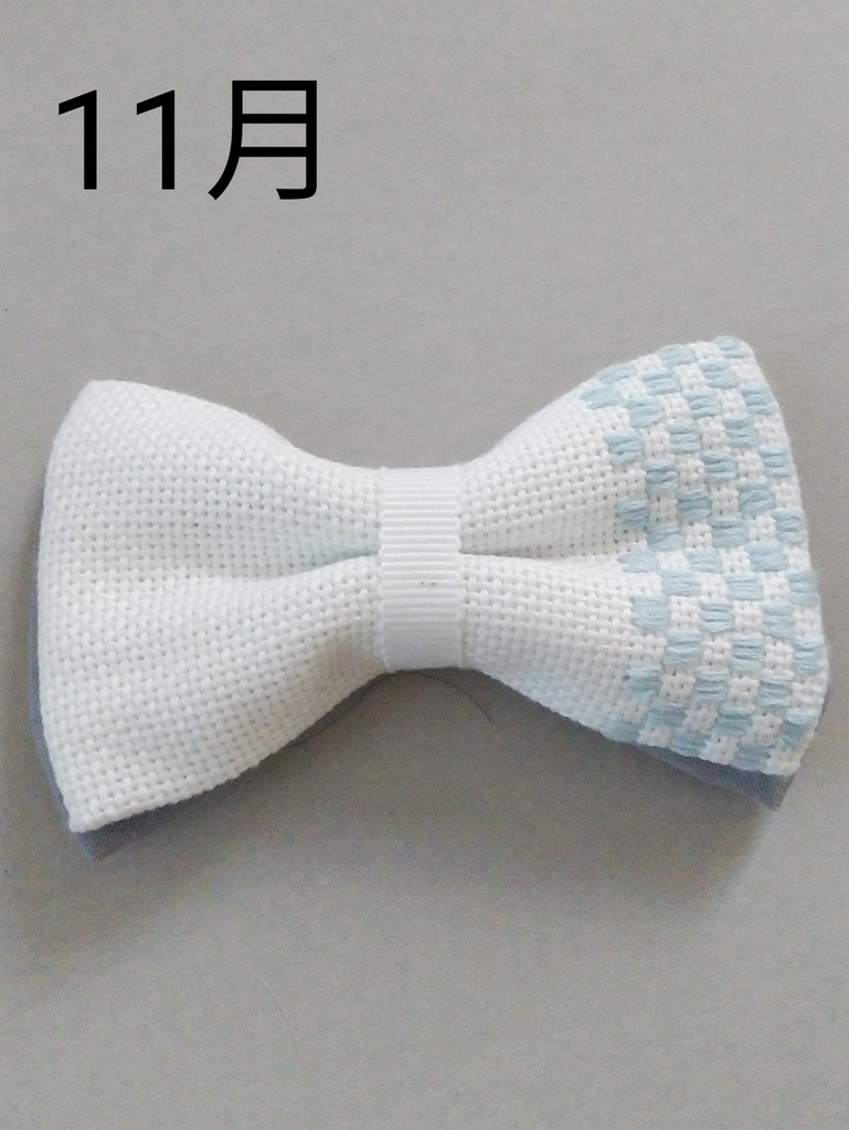 こぎん刺し蝶ネクタイ