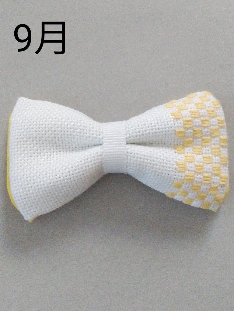 こぎん刺し蝶ネクタイ