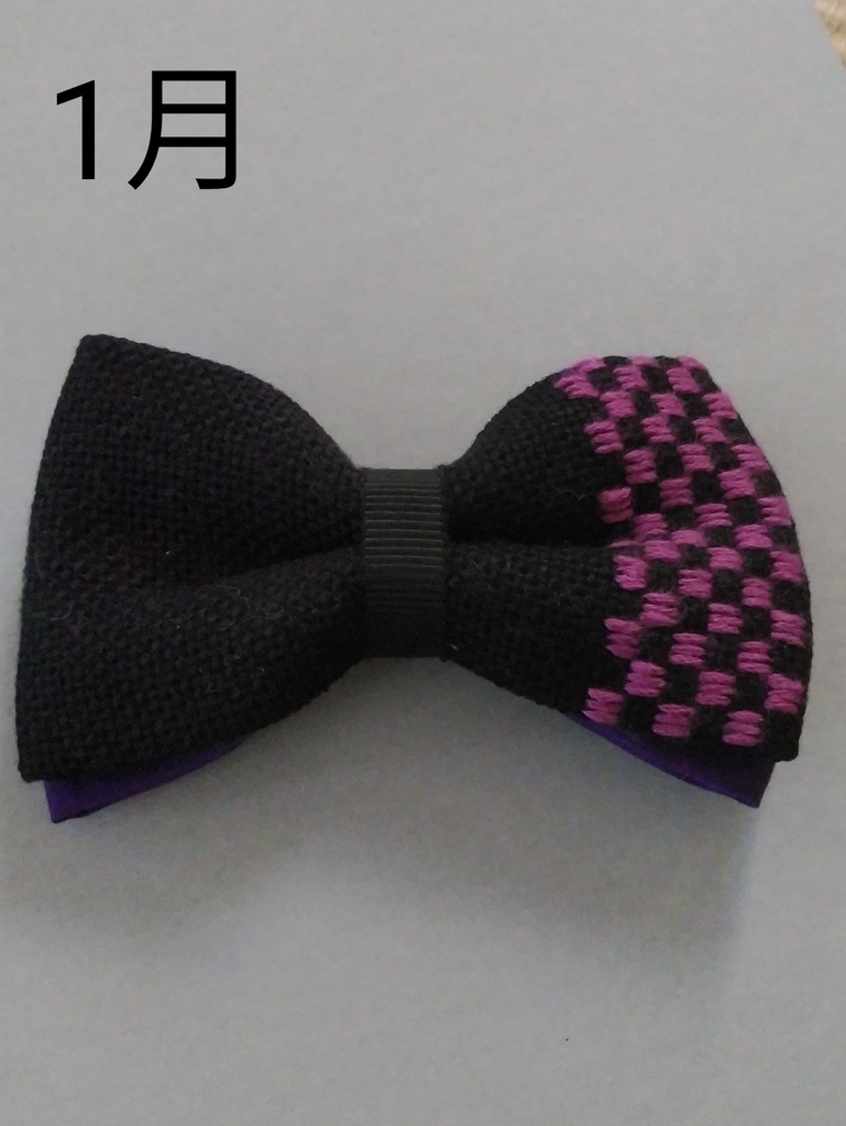 こぎん刺し蝶ネクタイ