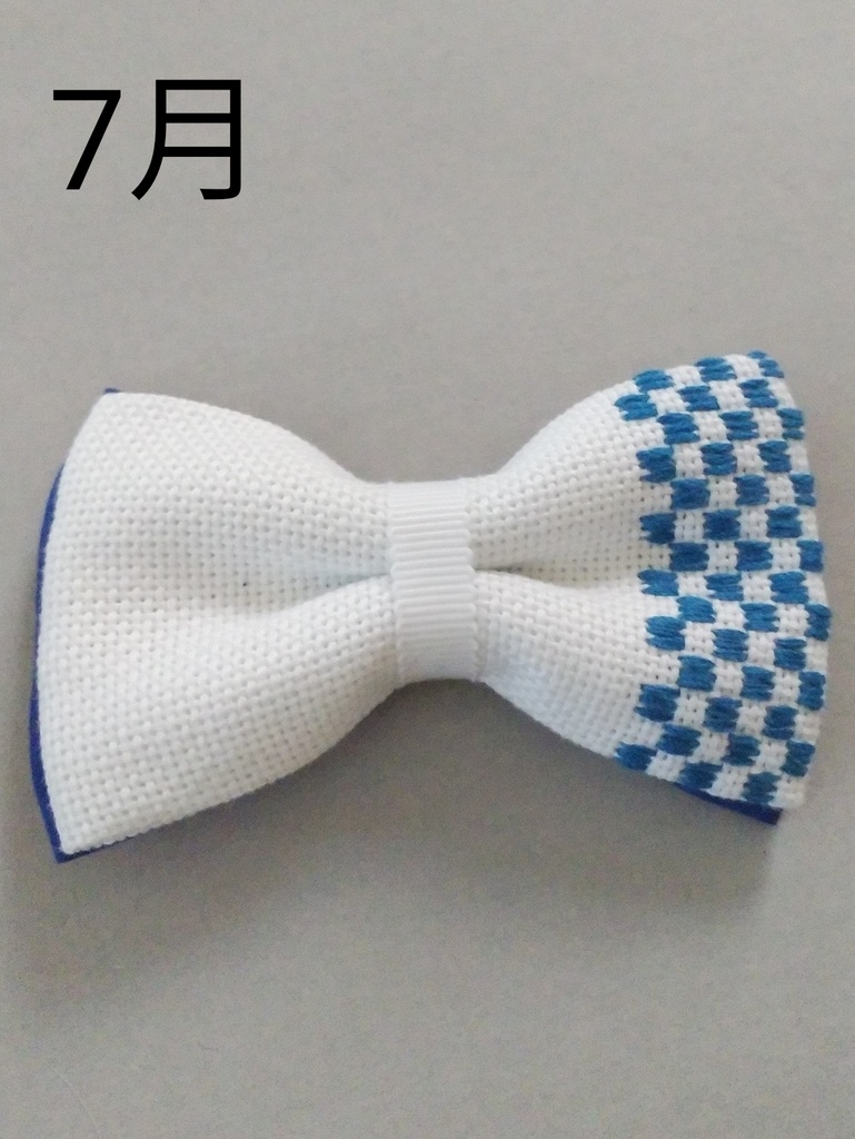 こぎん刺し蝶ネクタイ