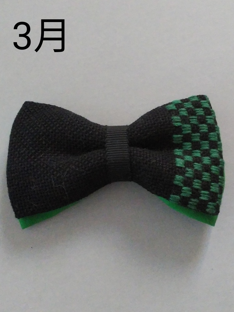 こぎん刺し蝶ネクタイ