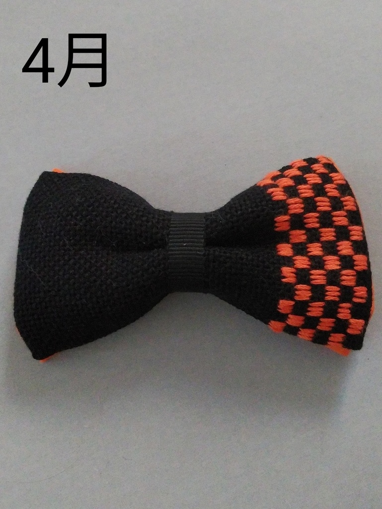 こぎん刺し蝶ネクタイ