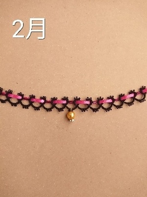 タティングレースブレスレット