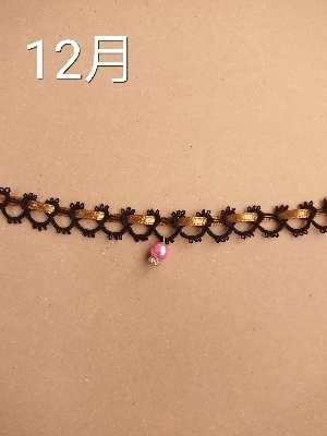 タティングレースブレスレット