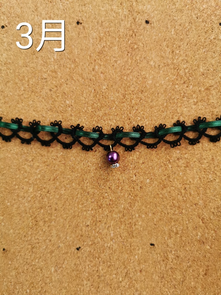 タティングレースブレスレット