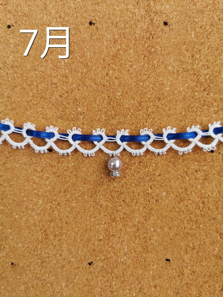 タティングレースブレスレット