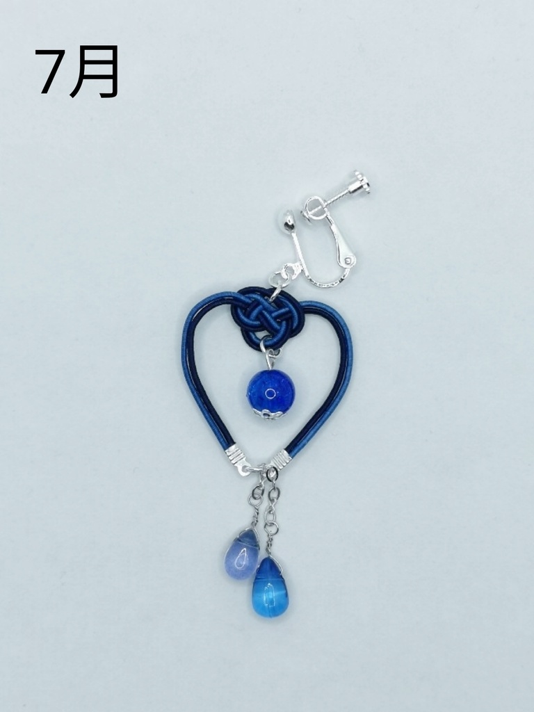 水引イヤリング(ハートの雫)