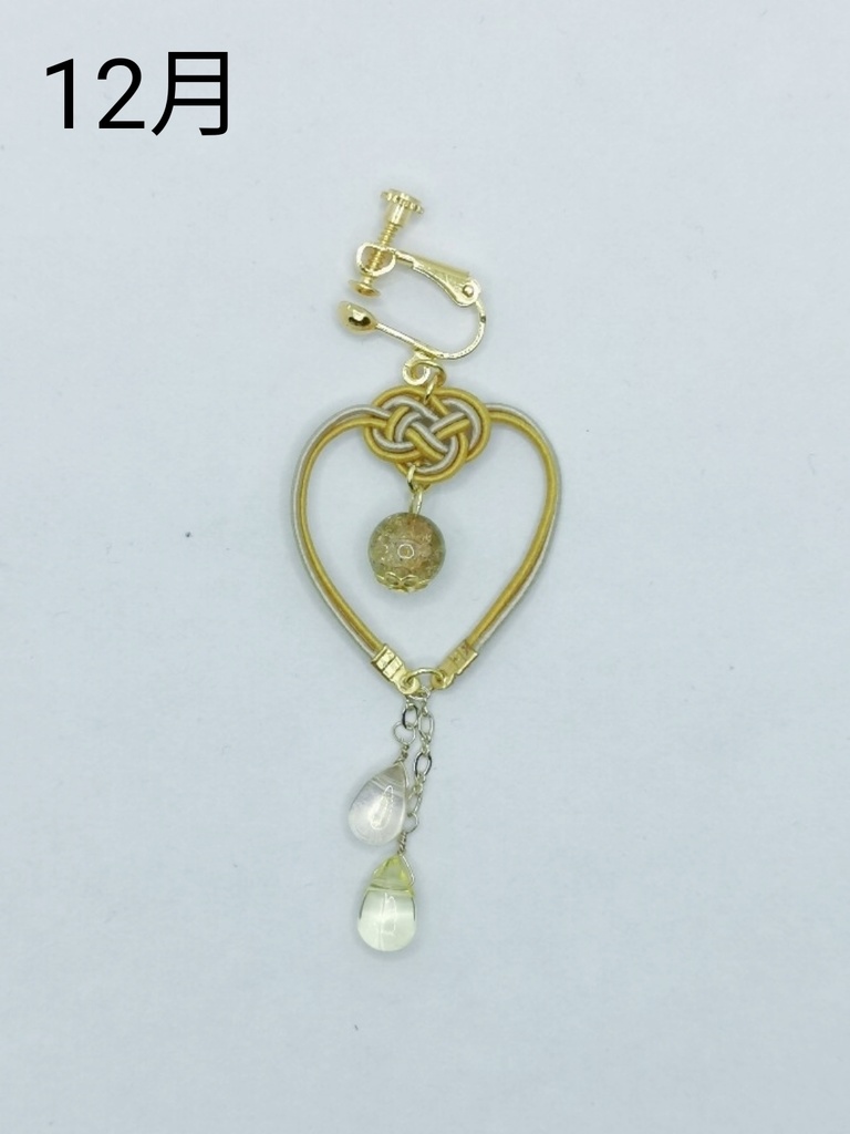 水引イヤリング(ハートの雫)