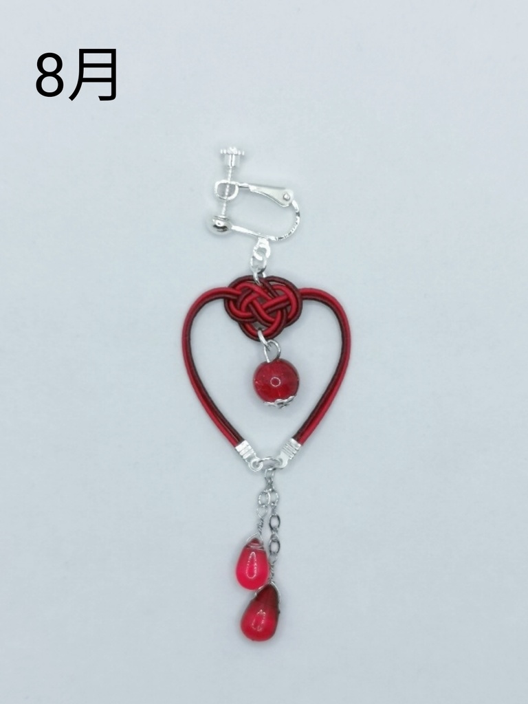 水引イヤリング(ハートの雫)