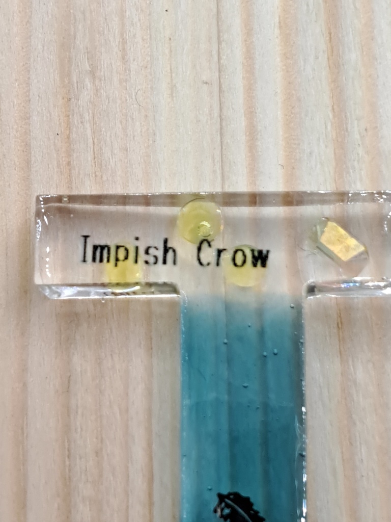 イニシャルキーホルダーType.IC