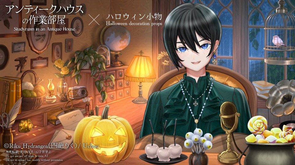 【イラスト素材】ハロウィン小物【全25種】