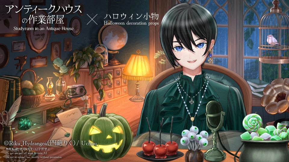 【イラスト素材】ハロウィン小物【全25種】