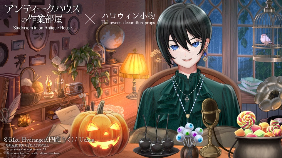 【イラスト素材】ハロウィン小物【全25種】