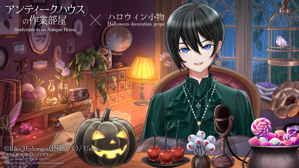 【イラスト素材】ハロウィン小物【全25種】