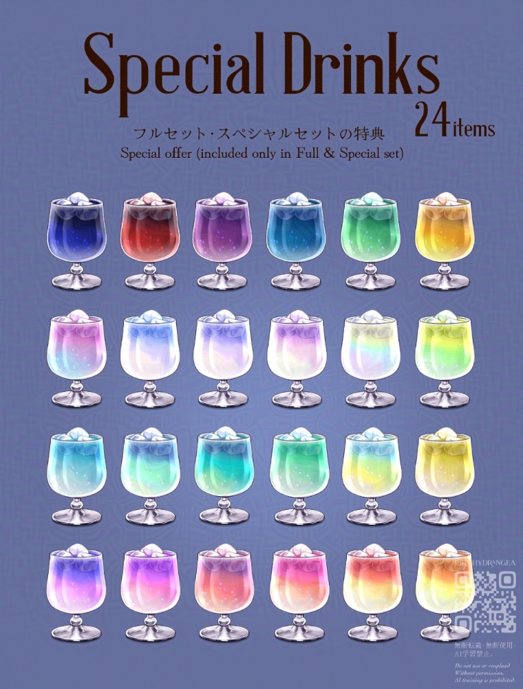 【静止画ver./配信背景】街角のカフェバルコニー【カラバリ有】