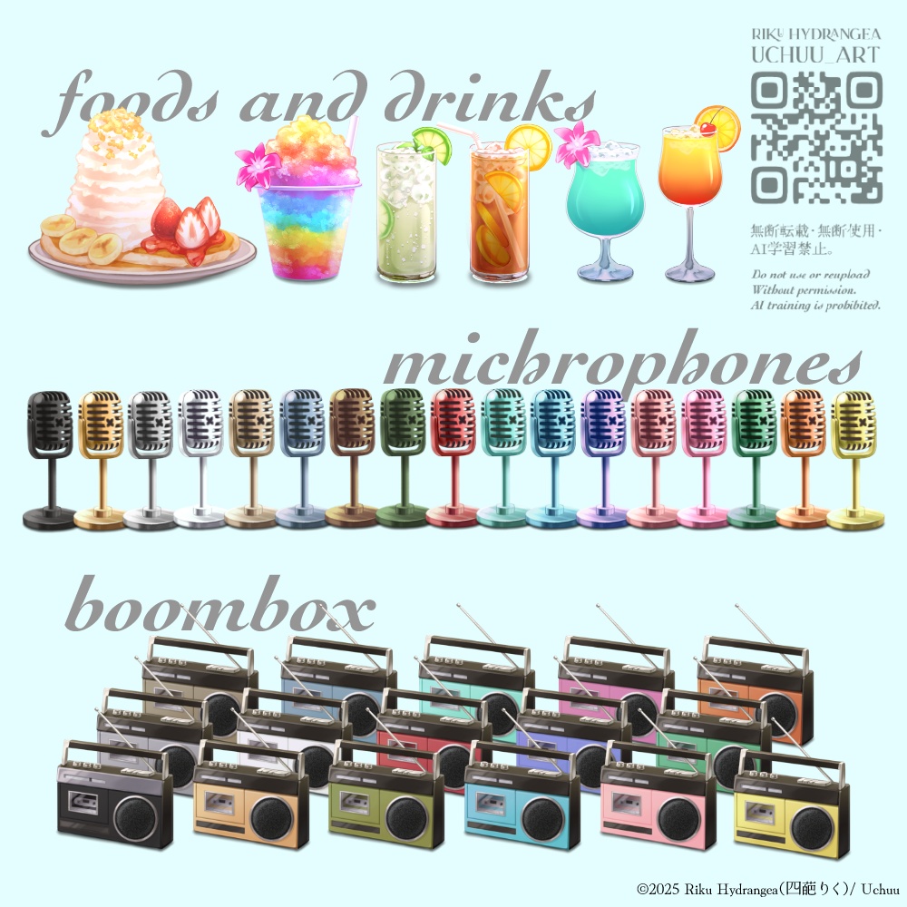 【動く配信背景】海辺のカフェ&バー