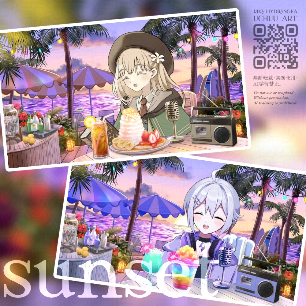 【静止画 / 配信背景】海辺のカフェ&バー