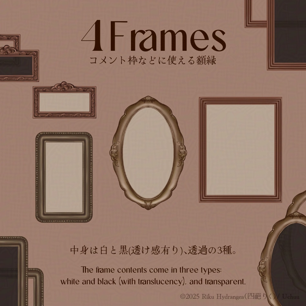 【動く背景】アンティークハウスの作業部屋【全5色】