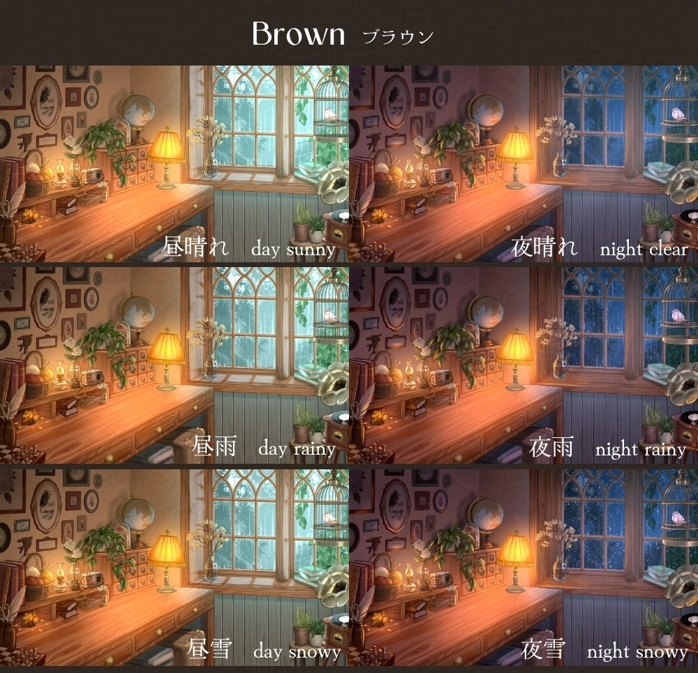 【動く背景】アンティークハウスの作業部屋【全5色】