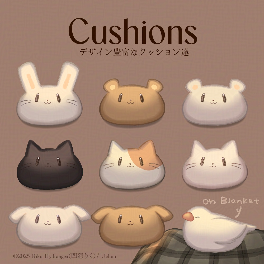 【動く背景】アンティークハウスの作業部屋【全5色】