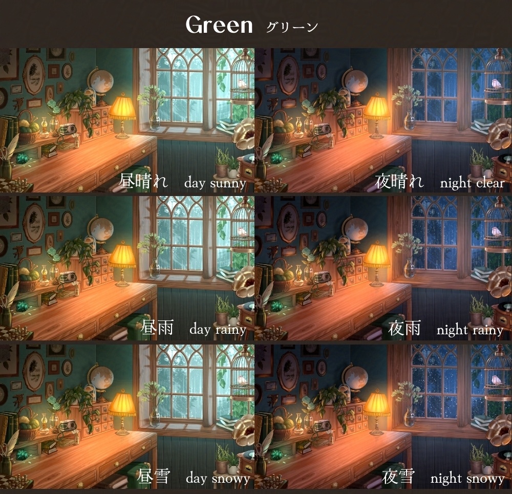 【動く背景】アンティークハウスの作業部屋【全5色】