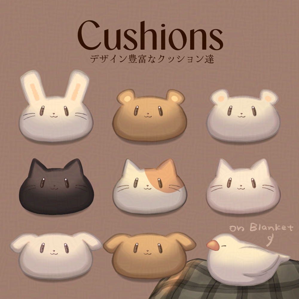 【動く背景】アンティークハウスの作業部屋【全5色】