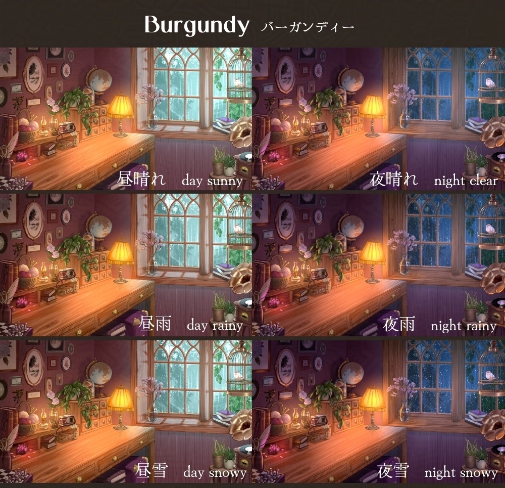 【静止画ver./配信背景】アンティークハウスの作業部屋【全5色】