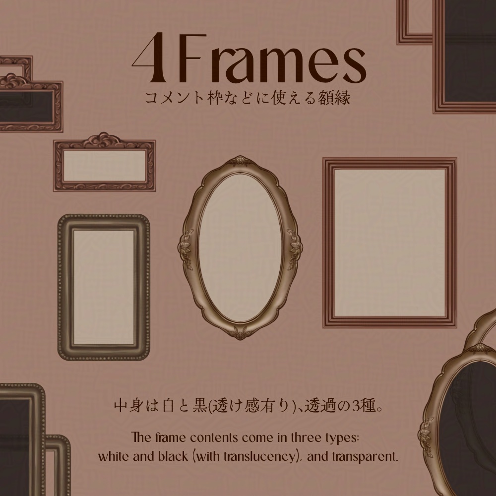 【静止画ver./配信背景】アンティークハウスの作業部屋【全5色】