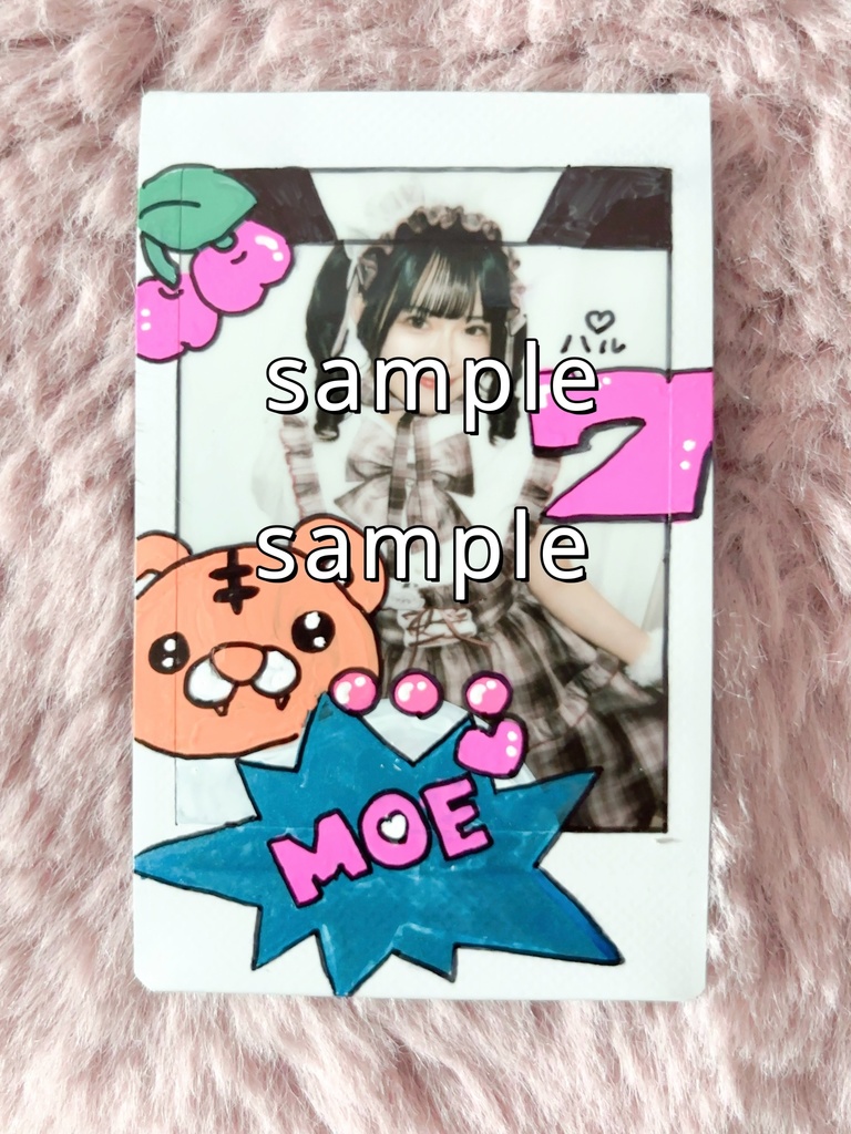 GO!月(5月)チェキ