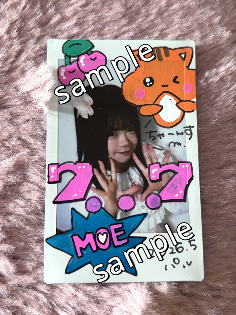 少しお得！「写りが暗くてもOKな方」ラッキーチェキ現品限り