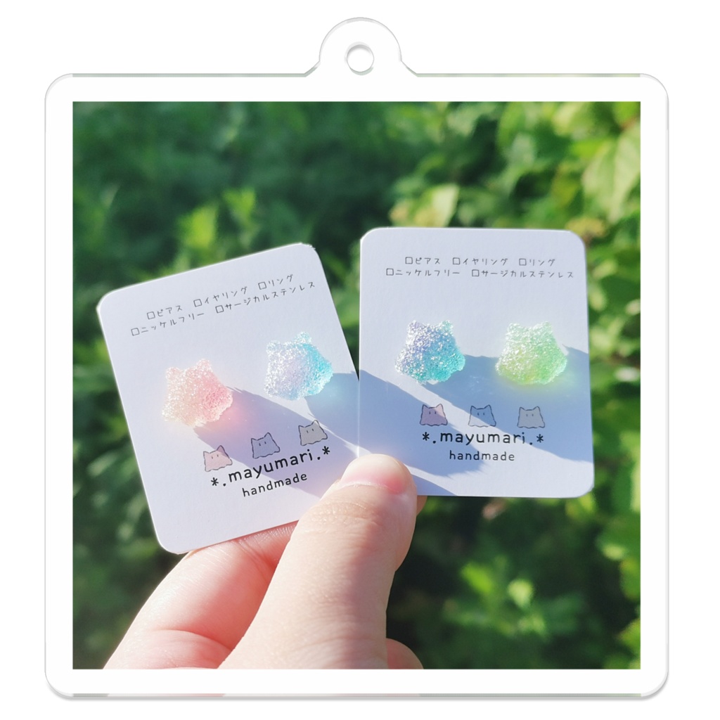 めんだこ作品写真キーホルダー