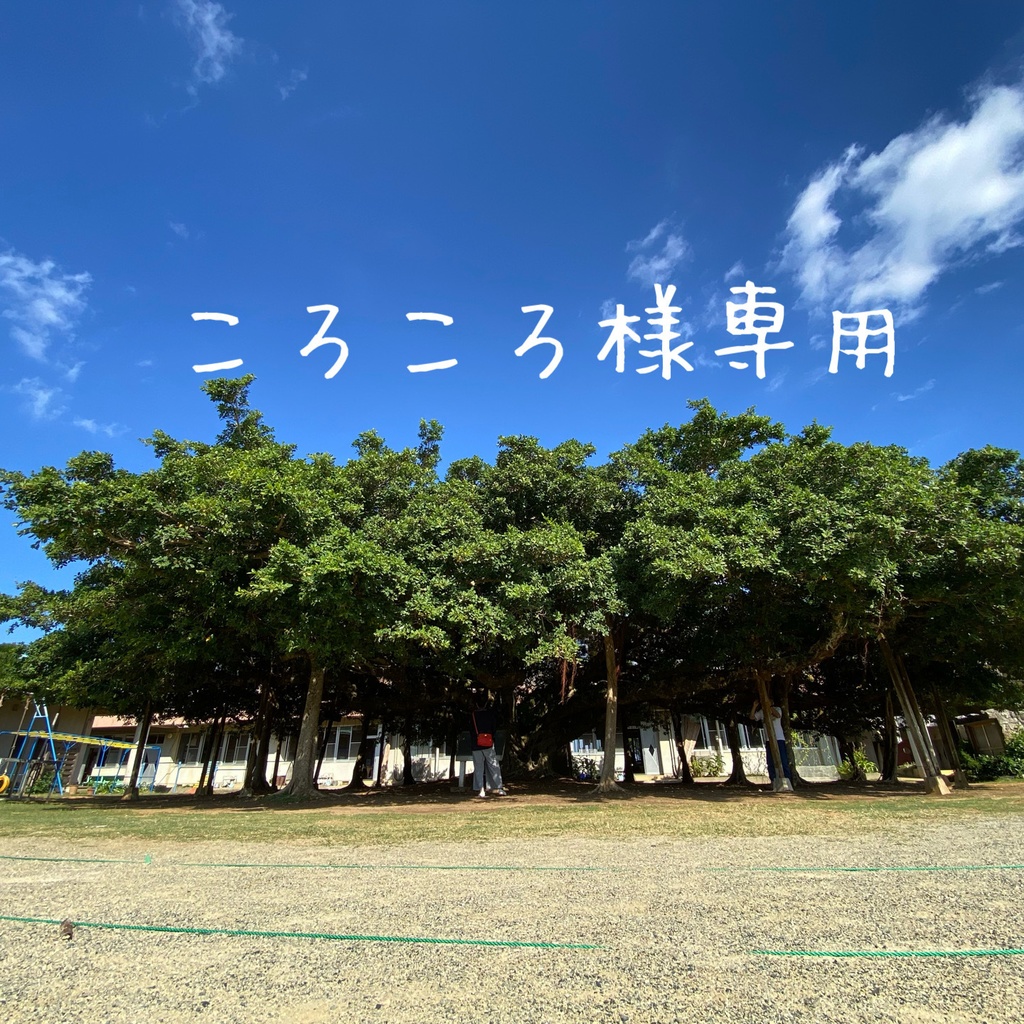 太陽光に近い自然な光が柔らかく均一に拡散♪❤8畳対応❣LEDシーリング