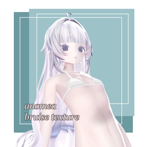 【あのめあ対応】痣テクスチャ