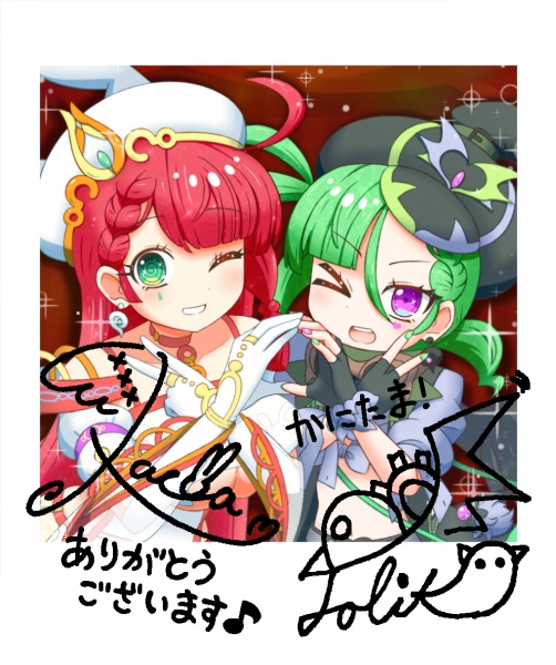 サイン入りインスタントフォト風カード
