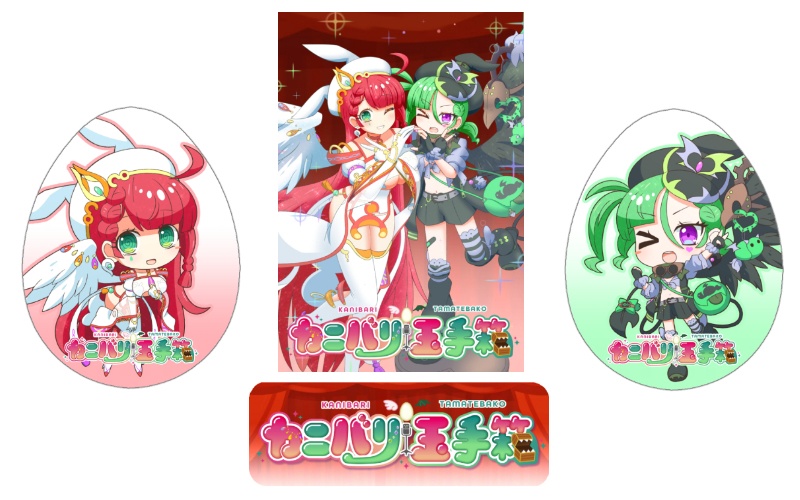 缶バッジ4種セット