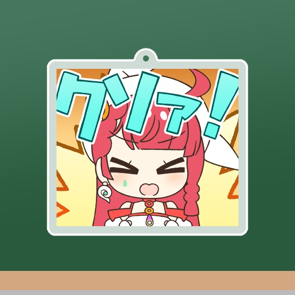 アクリルキーホルダー（スタンプ柄５）