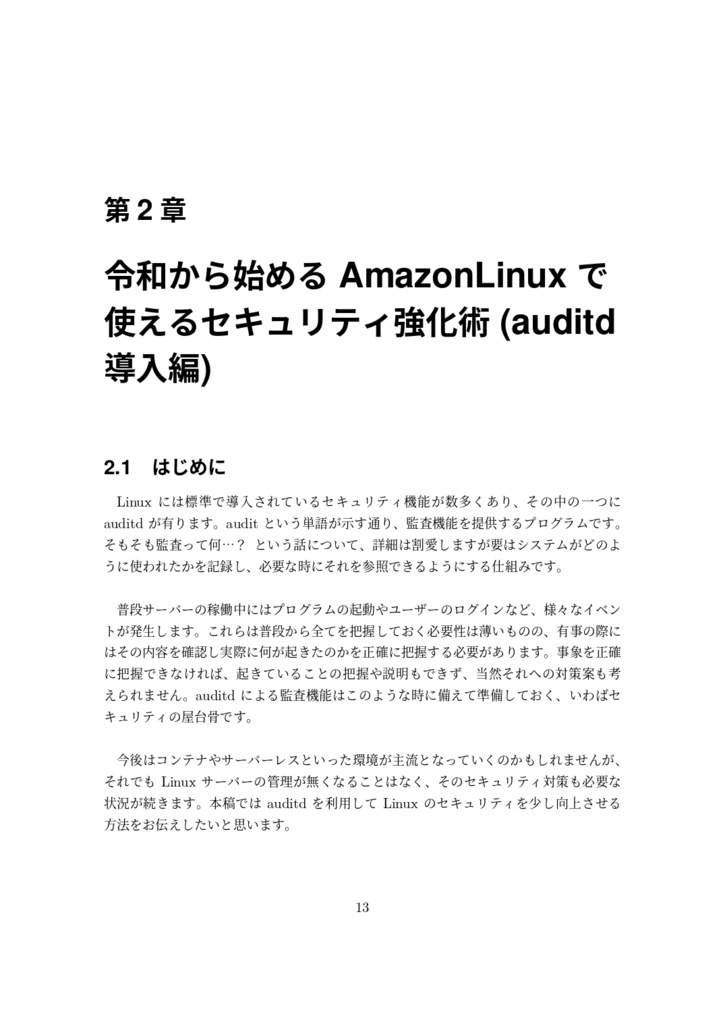 Developers Magazine vol. 2