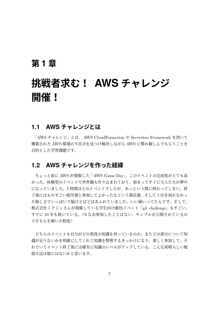 Developers Magazine vol. 2