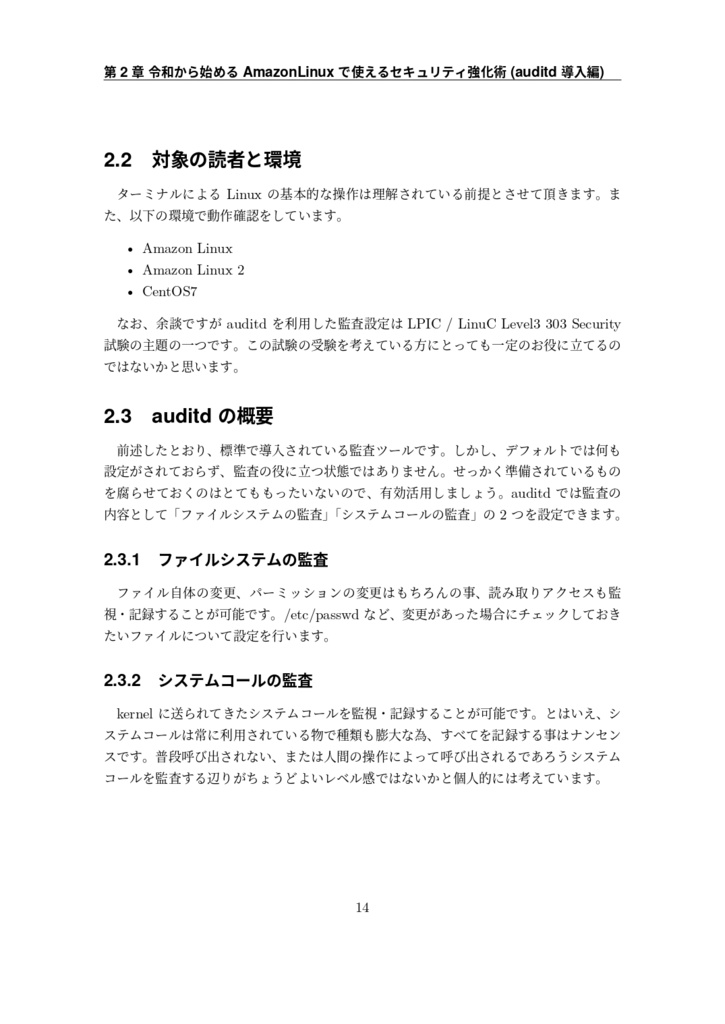 Developers Magazine vol. 2