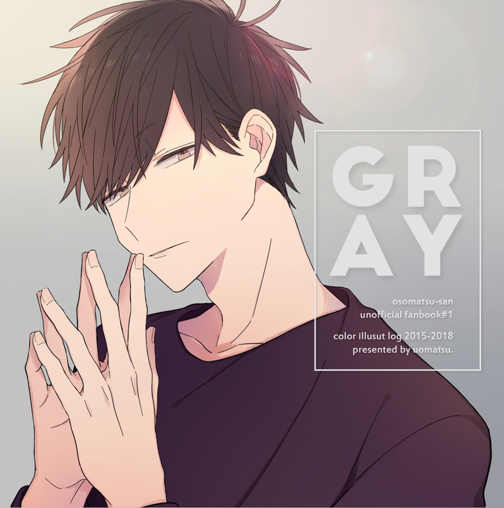 GRAY