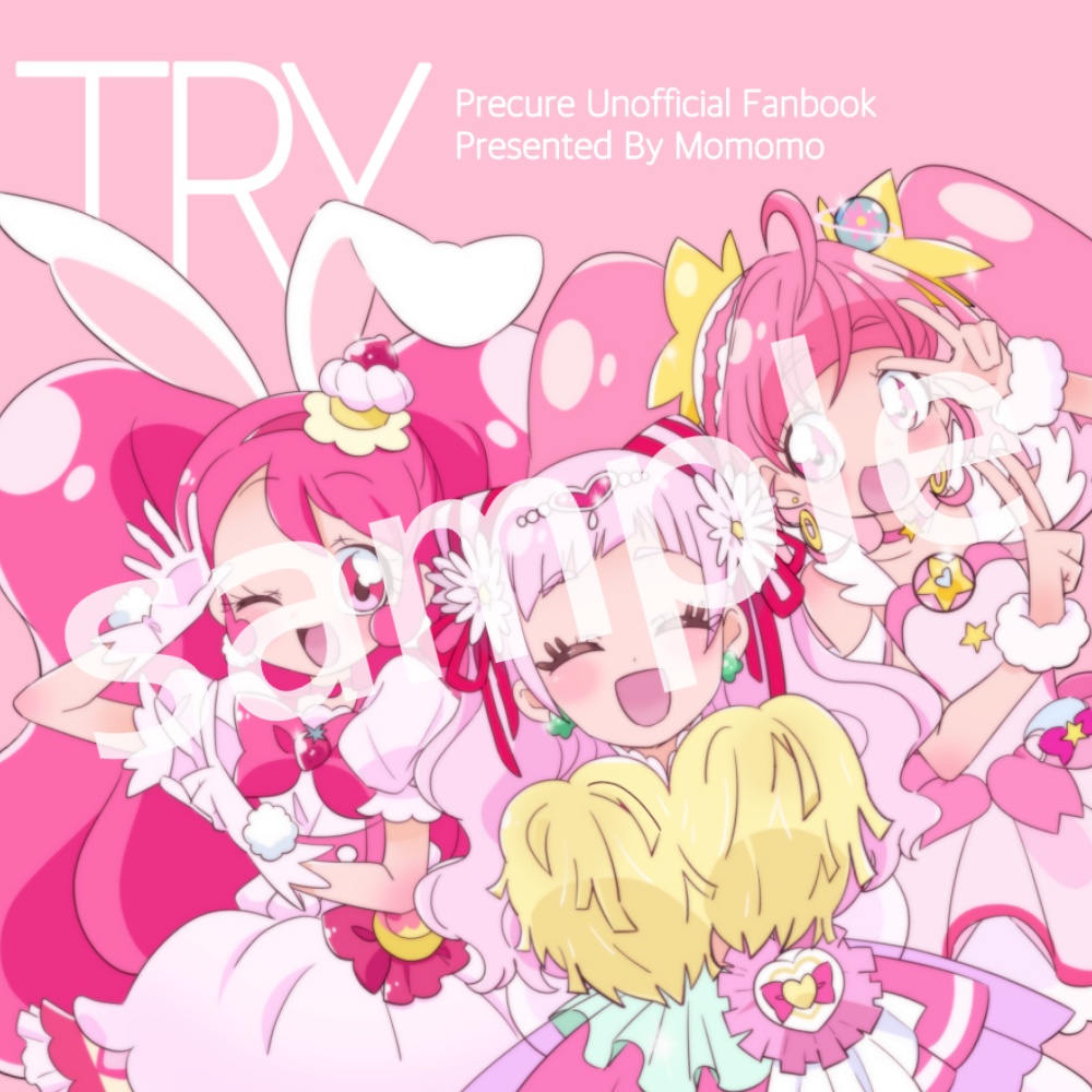 イラスト本