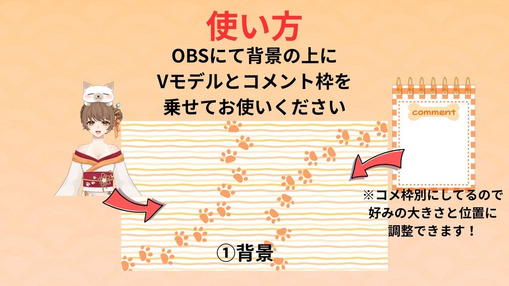 【雑談素材】わんこ系🐶雑談配信素材【全10色】