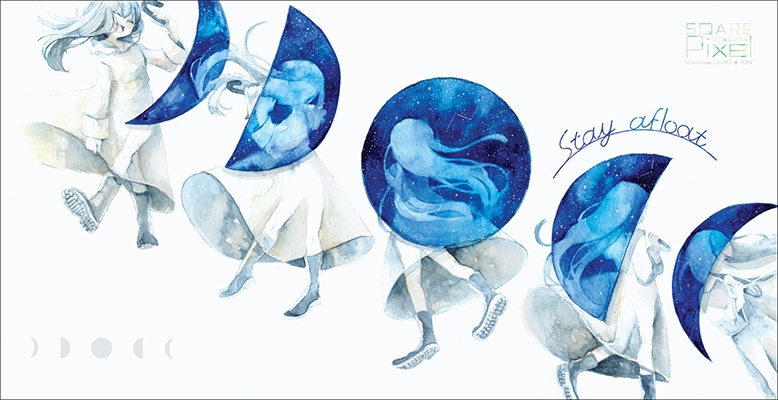 【CD】stay afloat/SQARE Pixel