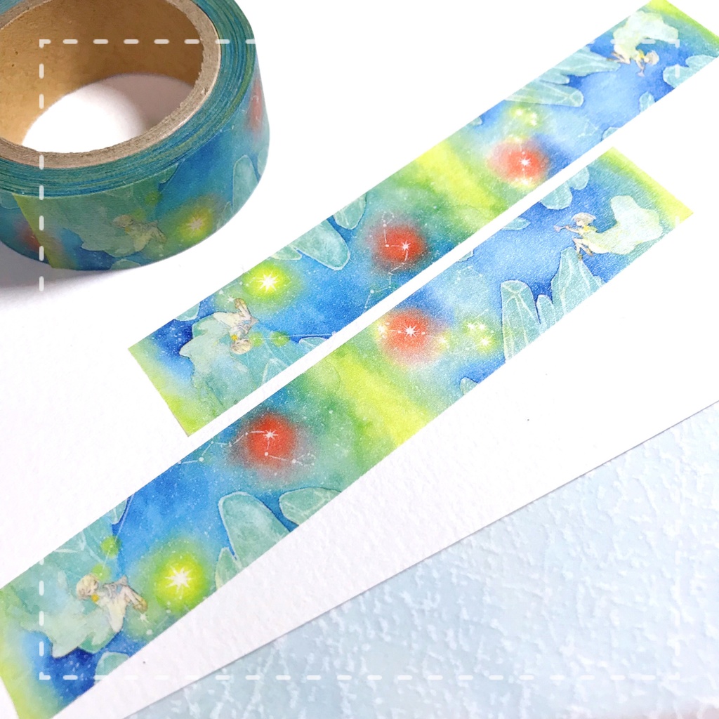 マスキンテープ/「双子の星」